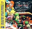 Spirit Of Sound (VCD) (1) (China Version)