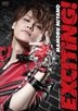 YESASIA: Mamoru Miyano Arena Live Tour 2018 -Exciting!- [BLU-RAY] (Japan  Version) Blu-ray - Miyano Mamoru