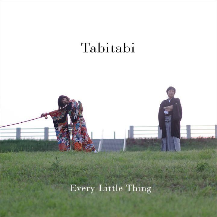 YESASIA Tabitabi (Japan Version) CD Every Little Thing, Avex