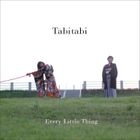 Tabitabi  (Japan Version)
