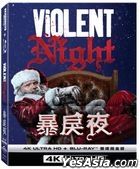 Violent Night (2022) (4K Ultra HD + Blu-ray) (Steelbook) (Taiwan Version)