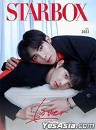 StarBox Magazine February 2023 - Zee & NuNew (Cover B)