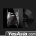 aespa Mini Album Vol. 5 - Whiplash (LP Version)