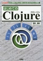 YESASIA: Programming - Books in Japanese -- Page 18 - Free YESASIA: Programming - Books in Japanese -- Page 18 - Free
