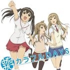 TV Anime Minamike Outro Theme: Colorful Days (Japan Version)