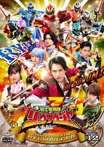 YESASIA: 騎士竜戦隊リュウソウジャー VOL．12 DVD - 吉川清之