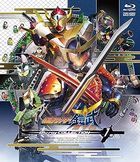 Kamen Rider Gaim Blu-ray Collection 1 (Japan Version)