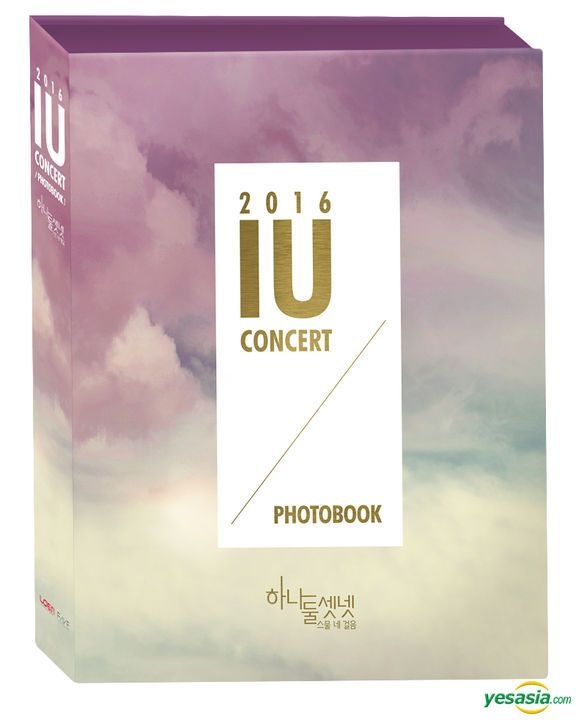 YESASIA: IU 2016 Concert Photobook + DVD PHOTO/POSTER,DVD,PHOTO