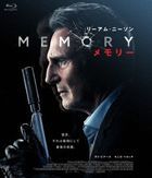 Memory  (Blu-ray) (Japan Version)