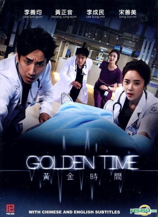 DVD Korean Drama Golden Time Episode 1-23 End English Sub All Region for  sale online