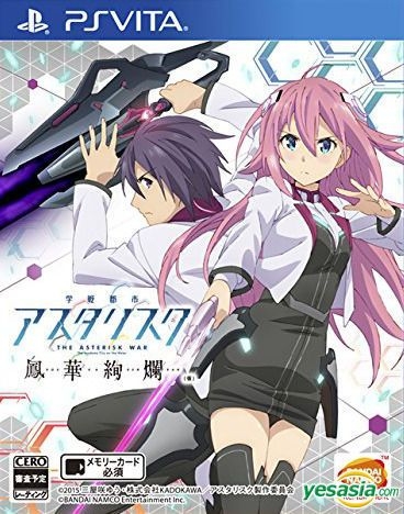 Animes Like Gakusen Toshi Asterisk