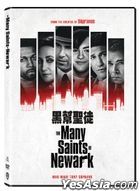 The Many Saints of Newark (2021) (DVD) (Hong Kong Version)
