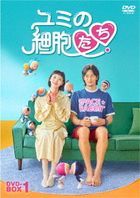 柔美的细胞小将 (DVD) (BOX1) (日本版)