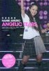 Namie Amuro "ANGELIC TEARS"
