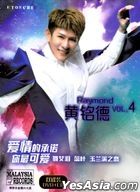 Raymond Huang Vol.4 (CD + Karaoke DVD) (Malaysia Version)
