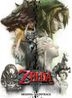 The Legend of Zelda: Twilight Princess HD Original Soundtrack  (Japan Version)