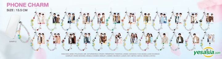 YESASIA: Jimmy & Sea : Avocean - Phone Charm Celebrity Gifts,PHOTO