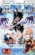 One Piece (Vol.68)