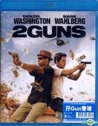 2 Guns (2013) (Blu-ray) (Hong Kong Version)