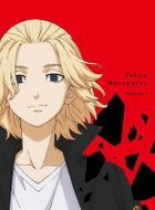 東京復仇者 Vol.2  (DVD) (日本版) 