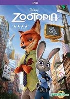 Zootopia (2016) (DVD) (US Version)