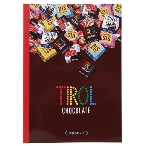 YESASIA: TIROL Chocolate Blank Paper Notebook - SAKAMOTO - Lifestyle &  Gifts - Free Shipping