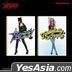 Red Velvet: Seul Gi Mini Album Vol. 2 - Accidentally On Purpose (Photo Book Version) (Random Version)