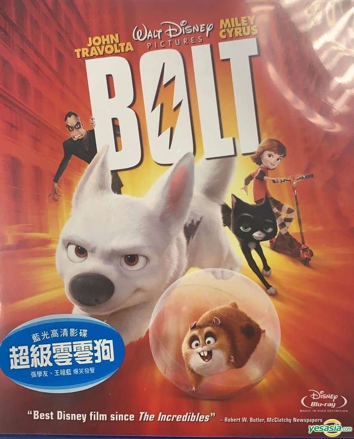 Bolt movie