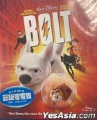 Bolt (2008) (Blu-ray) (Hong Kong Version)