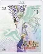 Hakkenden: Toho Hakken Ibun Vol.11 (English Subtitled) (Blu-ray) (Normal Edition)(Japan Version)