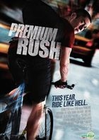 Premium Rush (2012) (DVD) (Thailand Version)