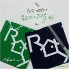 Roy Kim 'Home' Official Bandana (Green or Navy) (Random Autographed) + Light Stick