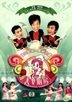 Beautiful Cooking (VCD) (2008) (Part 6) (TVB Program)