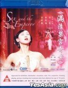 Sex And The Emperor (1994) (Blu-ray) (Hong Kong Version)