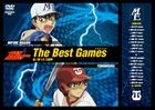 Major The Best Games - 友之浦 vs. 三船東 (DVD) (日本版) 