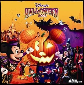 YESASIA: Tokyo Disneyland Disney Halloween 2008 (Japan Version) CD ...