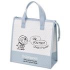 I'm Doraemon Insulated Lunch Bag