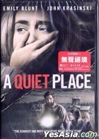 A Quiet Place (2018) (DVD) (Hong Kong Version)