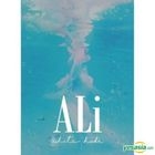 ALi Mini Album Vol. 4 - White Hole