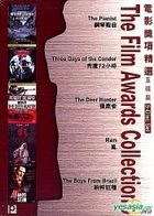 The Film Awards Collection Vol.1 (Hong Kong Version)