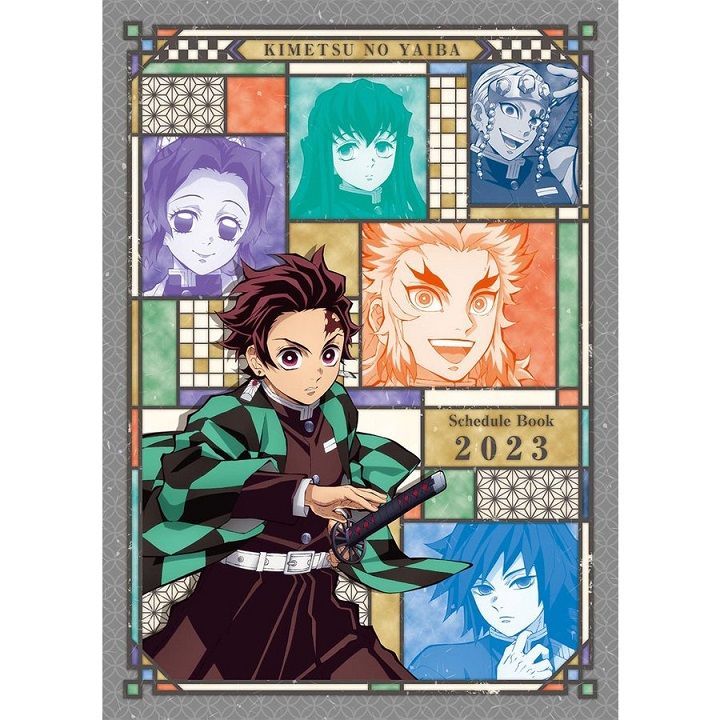 Demon Slayer: Kimetsu no Yaiba 2023 Calendar - Tokyo Otaku Mode (TOM)