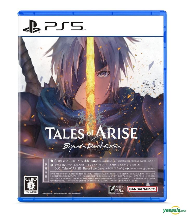 YESASIA: Tales of ARISE - Beyond the Dawn Edition (Japan Version