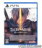 Tales of ARISE - Beyond the Dawn Edition (Japan Version)