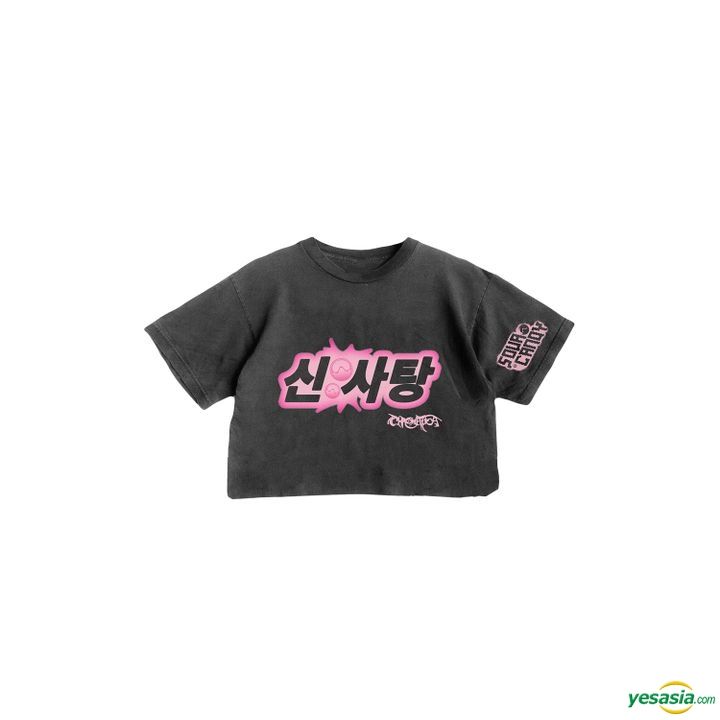 YESASIA: BLACKPINK X Lady Gaga 'Sour Candy' Cropped T-shirt ...