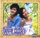 Singing in the Twins Wonderland Vol.3 (CD) 