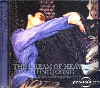 YESASIA: Kim Hyung Joong Vol. 3 - The Dream Of Heaven CD - Kim