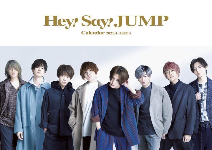 YESASIA: Hey! Say! JUMP 2021 Calendar (APR-2021-MAR-2022) (Japan