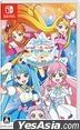 Soaring Sky! Pretty Cure Soaring! Puzzle Collection (Japan Version)