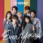 Ever Yours (Japan Version)