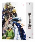 Nurarihyon no Mago (Blu-ray Box Part 1 - Ayakashi no Chi no Sho) (Blu-ray) (Japan Version)